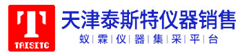 泰斯特